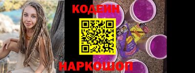 бутик Пушкино