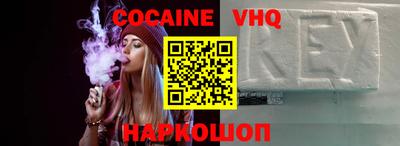 амфетамин Пыть-Ях