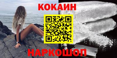 альфа пвп VHQ Партизанск