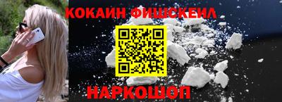 ешки Первоуральск