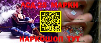 ешки Первоуральск