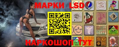 альфа пвп VHQ Партизанск