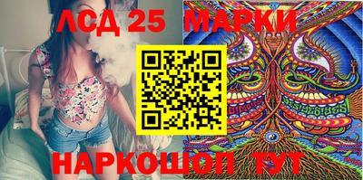 ешки Первоуральск