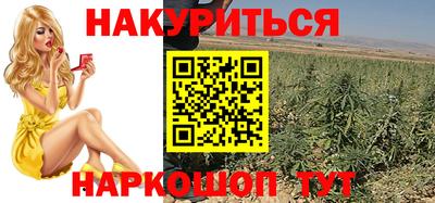 амфетамин Пыть-Ях