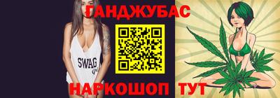 альфа пвп VHQ Партизанск