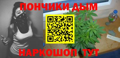 альфа пвп VHQ Партизанск