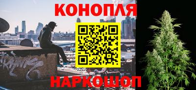 альфа пвп VHQ Партизанск