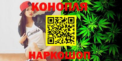 бутик Пушкино