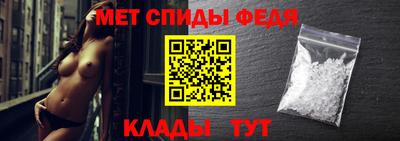 альфа пвп VHQ Партизанск