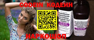 ешки Первоуральск