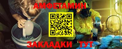 бутик Пушкино