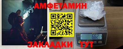 ешки Первоуральск