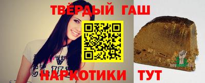 бутик Пушкино
