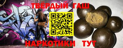 ешки Первоуральск