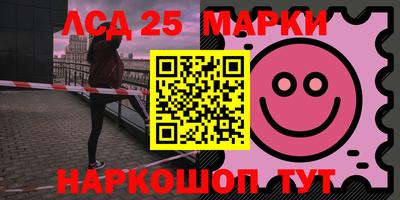 альфа пвп Пугачёв